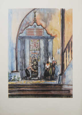 Пушкин А.С. Бахчисарайский фонтан / Ил. А.П. Могилевского. М., 1949.